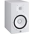 Yamaha HS8 W 8-Inch Powered Studio Monitor Speaker, White
