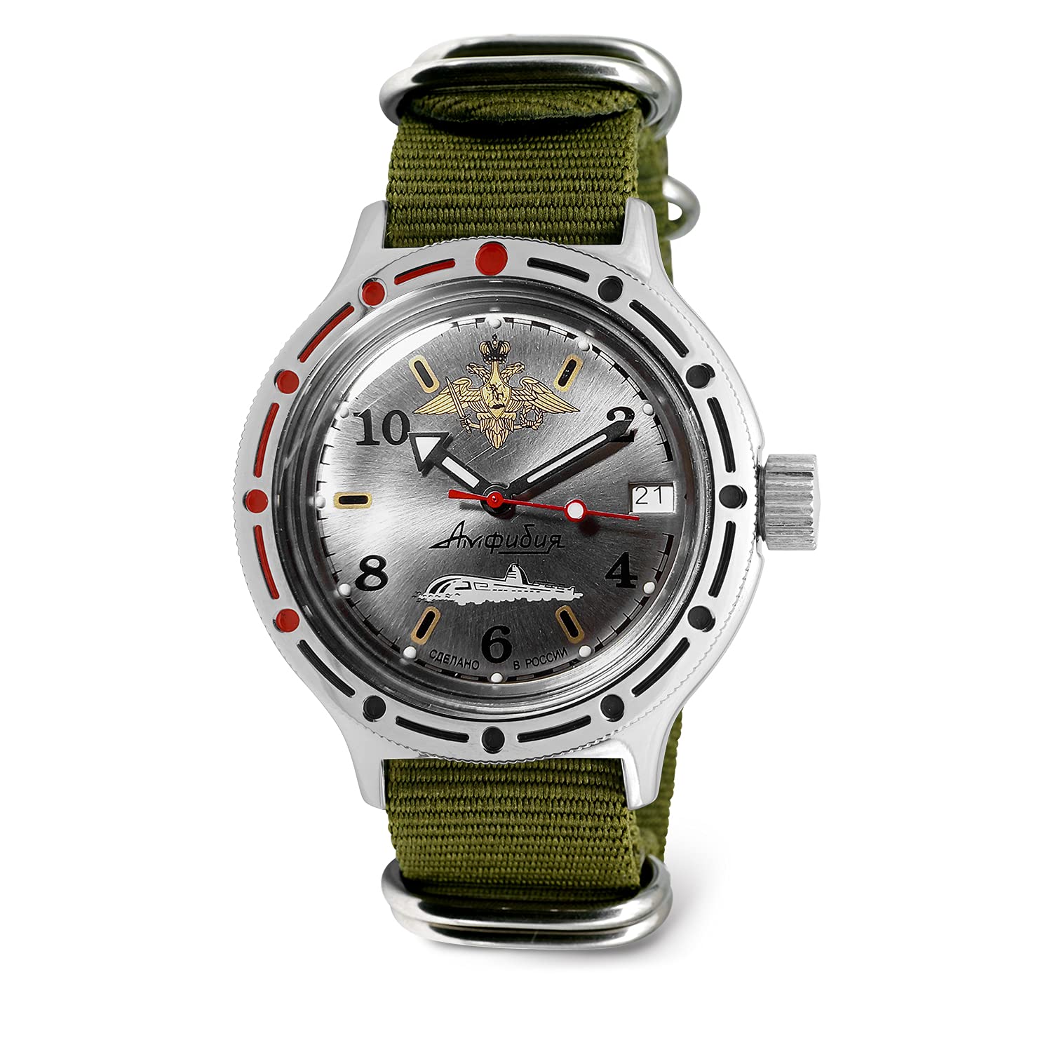 VOSTOK | Amphibian 420392 Submarine Automatic Self-Winding 40mm Diver Wrist Watch | WR 200m | Steel Dial Mechanical Watch | Luminous dots, green, Diver