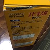 カスタマー画像