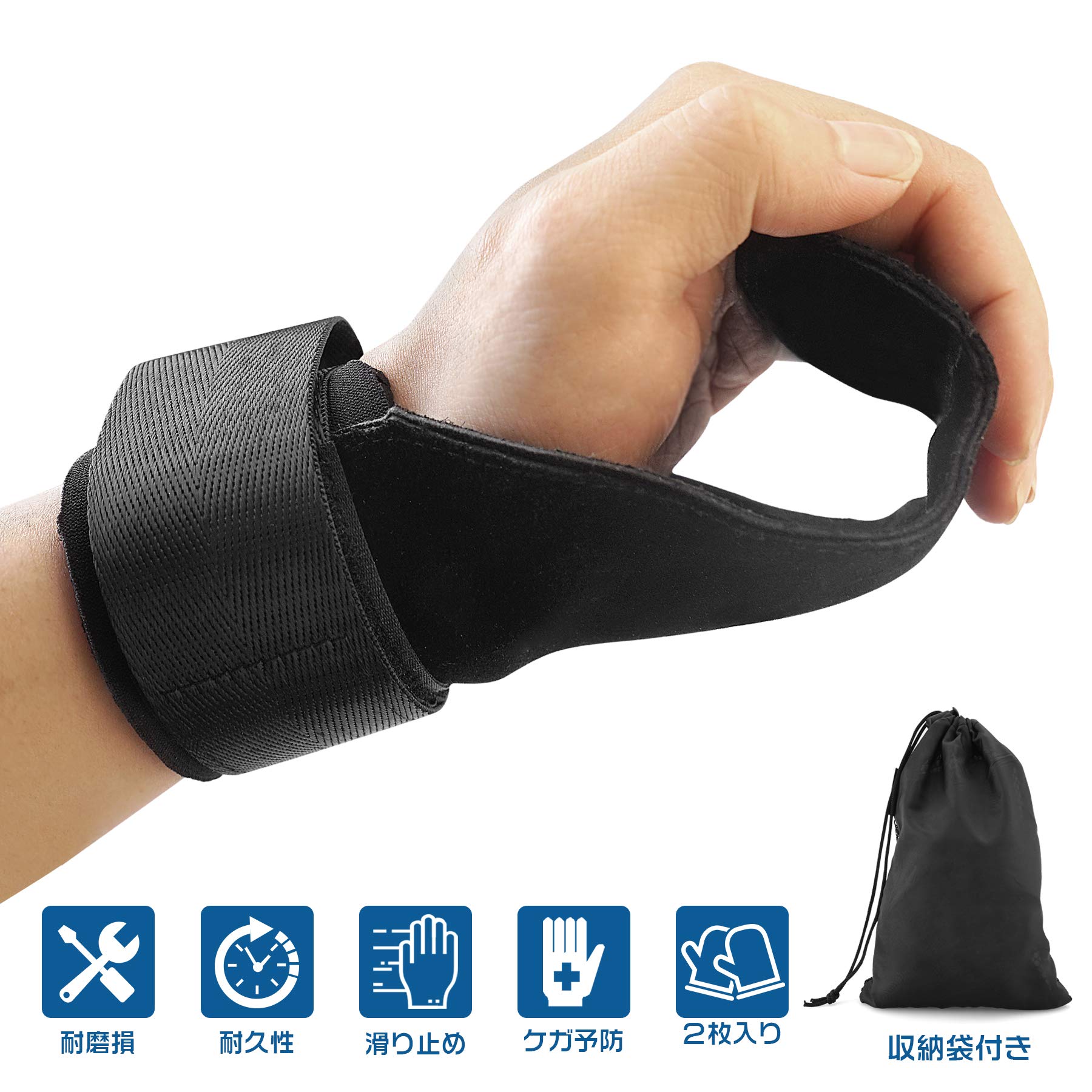 Mua J Konky パワーグリップ Pro リストラップ ウエイト トレーニンググリップ リストストラップ 筋トレ グローブ 懸垂強度600kg 左右セット 握力補助 滑り止め 手首固定 サポーター 手首ガード 男女兼用 収納袋付き Tren Amazon Nhật Chinh Hang 21 Fado