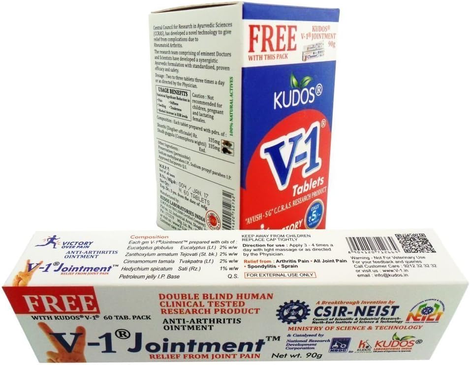 Kudos V1 60 Tablets with Free V1 Jointment Tube 90gm Herbal Ayurvedic Natural Active Safe No Side Effect Combo for Perfect Joint Pain Relief (5)