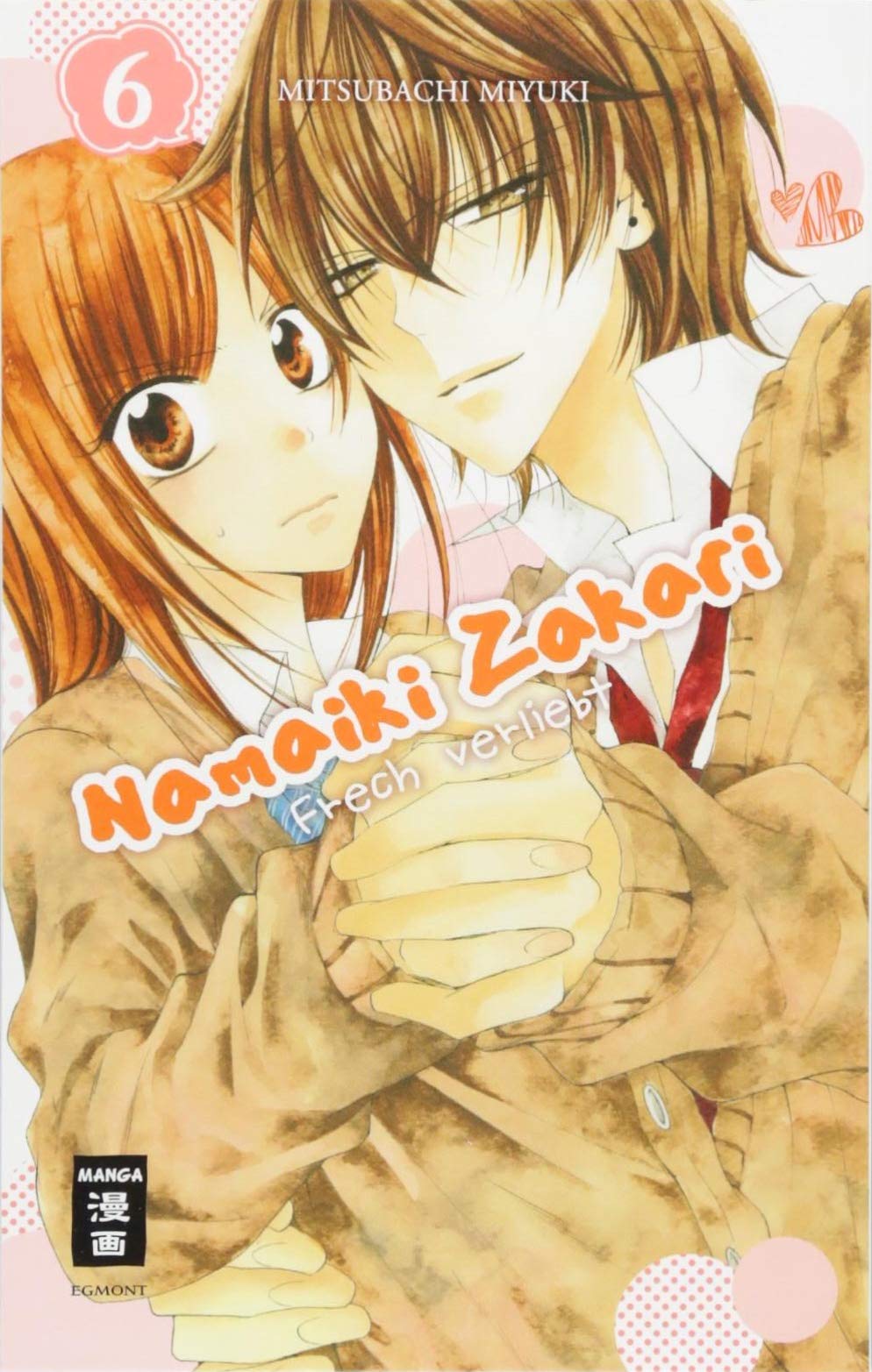 Namaiki Zakari Frech Verliebt 06 Mitsubachi Miyuki Amazon Com Books
