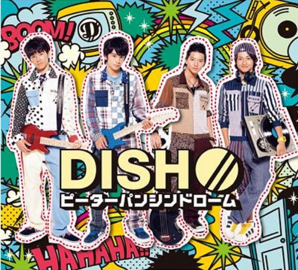 Amazon ピーターパンシンドローム Dish J Pop 音楽 Amazon ピーターパンシンドローム Dish J Pop 音楽