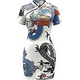 Floerns Women's Cheongsam Chinese Traditional Dragon Print Qipao Bodycon Mini Dress