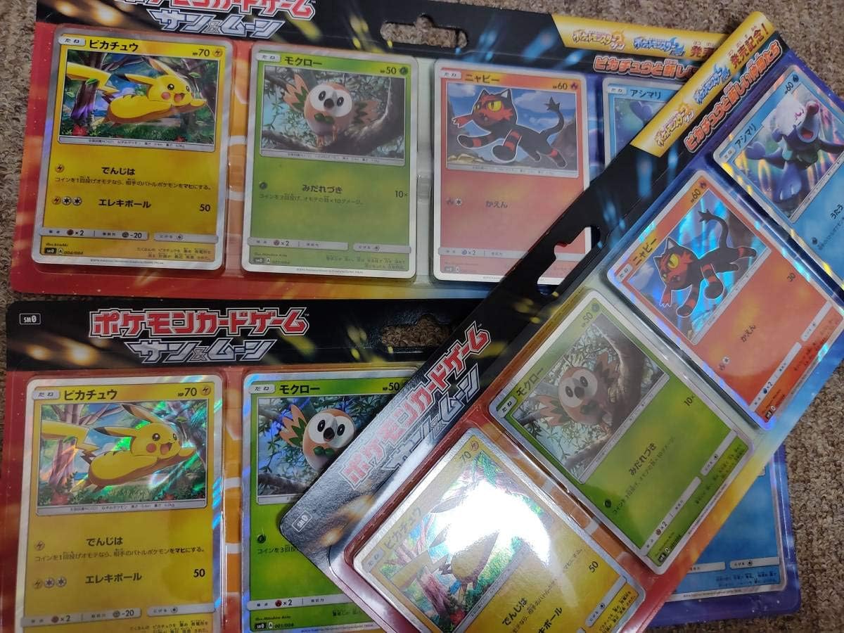 Amazon ポケモンカード サンムーン発売記念 ピカチュウと新しい仲間たち 3セット おもちゃ ホビー