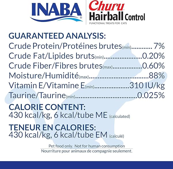 INABA CHURU FOR CATS, FUNCTIONAL, CREAMY LICKABLE PURÉE CAT TREAT FOR HAIRBALL CONTROL WITH TAURINE & VITAMIN E, 0.5 OUNCES EACH, 4 TUBES (1 PACK), TUNA RECIPE