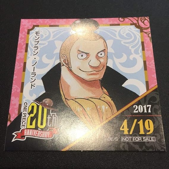 Amazon 麦わらストア ワンピース 365日 ステッカー 17年 419 モンブラン ノーランド ジャンプショップ 366日 ステッカー アイドル 芸能人グッズ 通販