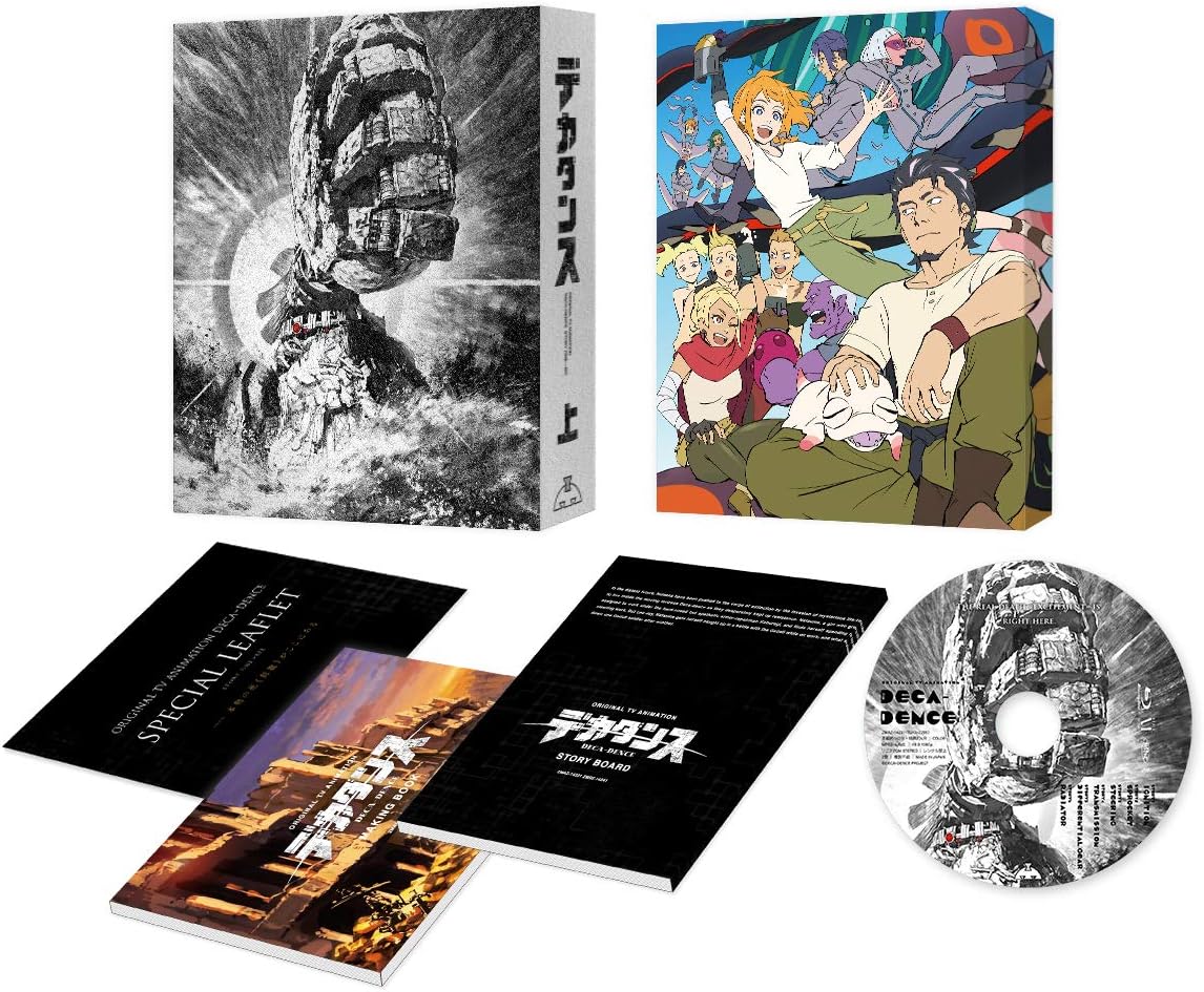 デカダンス Blu Ray Box 上巻 アニメ Amazon