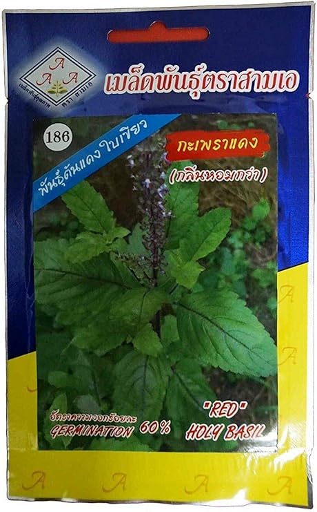 Amazon Co Jp 発芽seeds タイのオーガニックレッドホーリーバジルシードサム Aブランド 2 000種 新しい ホーム キッチン