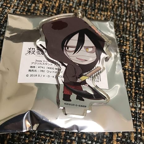 Amazon Co Jp 殺戮の天使 チュロスター 池袋店 限定 アクリルスタンド ザック Churro Star 検 コラボカフェ本舗 キャラドリ アクリルキーホルダー ホビー 通販