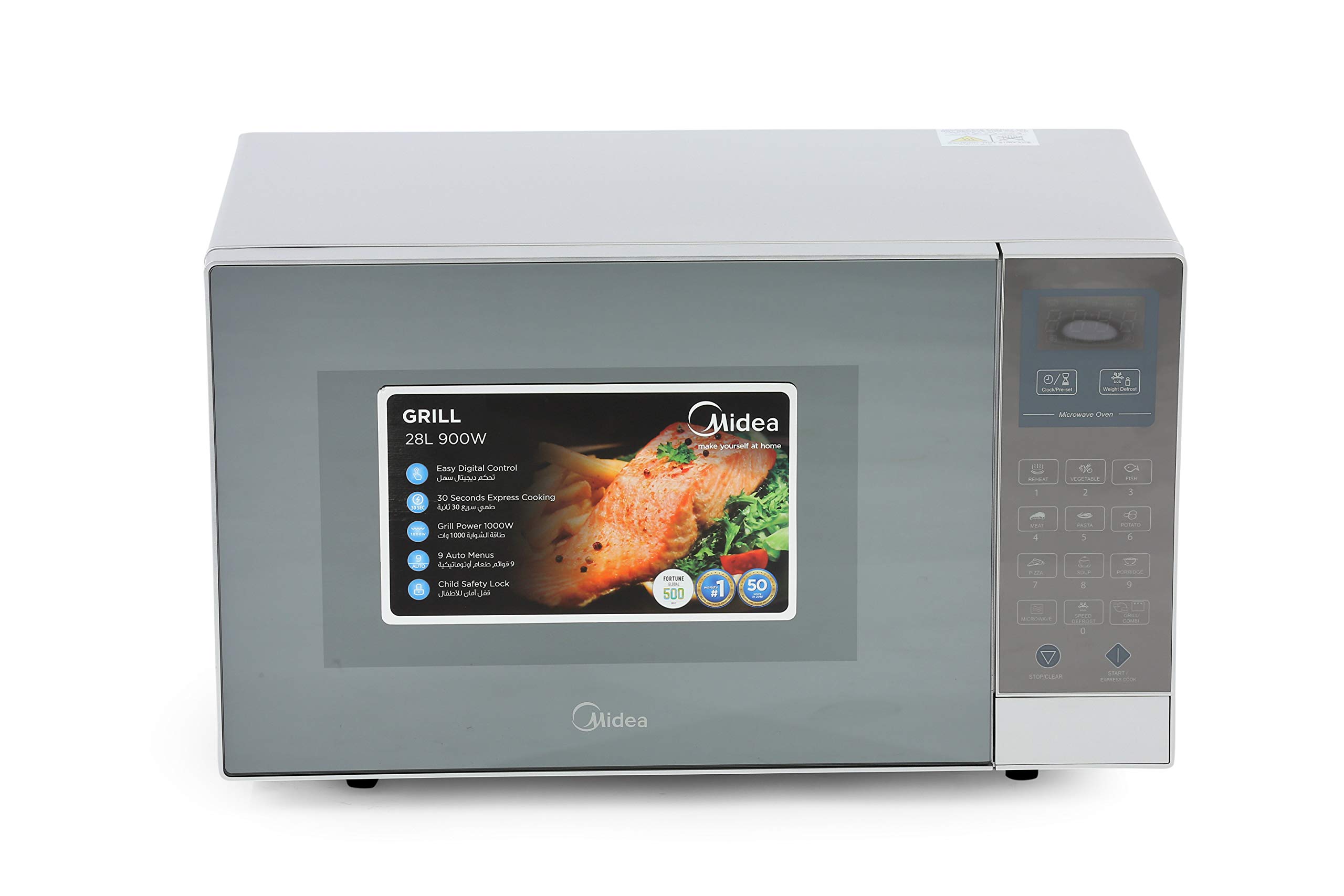 Midea Microwave EG928EYI 28L Grill Microwave Oven with Digital Controls