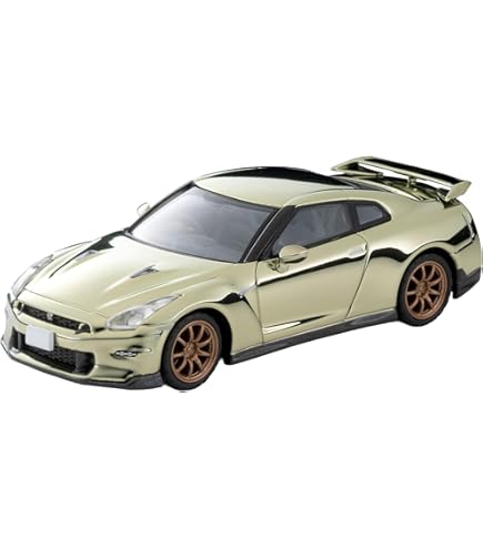 Amazon.com: Tomica Limited Vintage Neo 1/64 LV-N Lamborghini