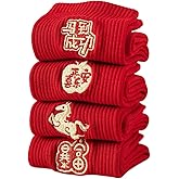 Speduckk 4 Pairs Chinese New Year Red Socks Set for Men and Women Zodiac Horse Lucky Socks with Gold Embroidery Cotton 2026 Year of the Horse Gifts