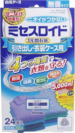 Amazon 白元アース ミセスロイド引き出し用 ２４個 ５箱 白元アース 防虫剤