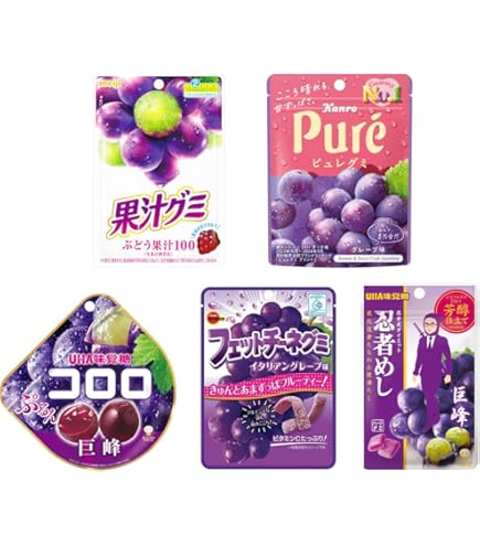Amazon.com : Senka Japanese Soft Candy Chews Gaburichew Mini Grape