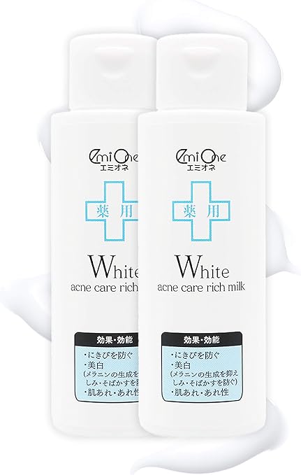 Amazon 医薬部外品 エミオネ 薬用 ホワイト アクネケア リッチミルク 2本セット 80ml 男子高生 ミスターコン 公式 スポンサー エミオネ 保湿乳液 クリーム 通販