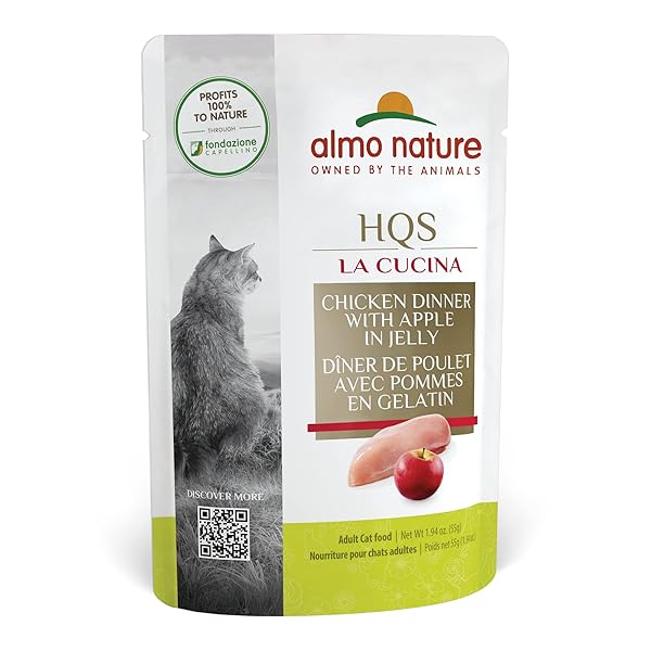 ALMO NATURE HQS COMPLETE CAT WET CAT FOOD CHICKEN DINNER WITH APPLE IN JELLY – GRAIN-FREE CAT POUCH, 1.94 OZ (PACK OF 24)