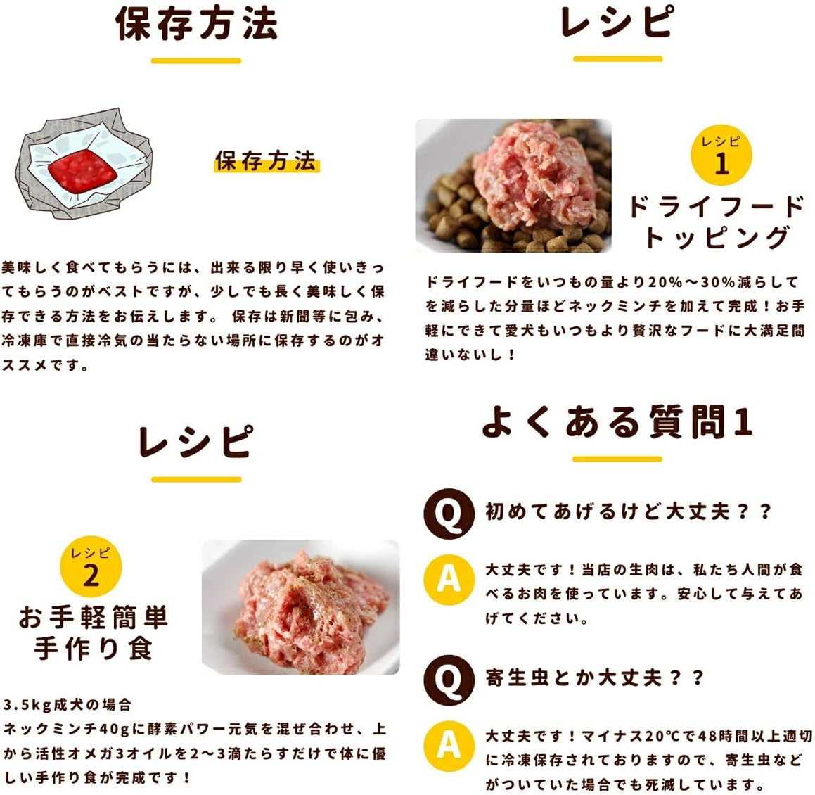 Amazon 腎ケアプラス鶏ネック骨ごとミンチ小分けトレー 5kg 帝塚山ハウンドカム ドッグフード 通販