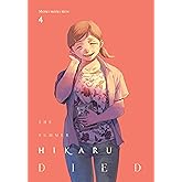 The Summer Hikaru Died, Vol. 4 (Volume 4) (The Summer Hikaru Died, 4)