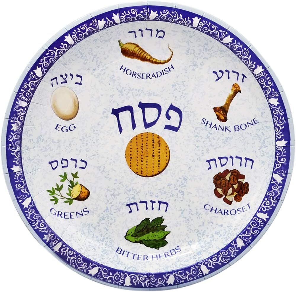 Passover Seder Plate Design Paper Goods Party Set (Seder Plate Design 9