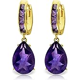 13.2 Carat 14k Solid Gold Dramatique Amethyst Earrings