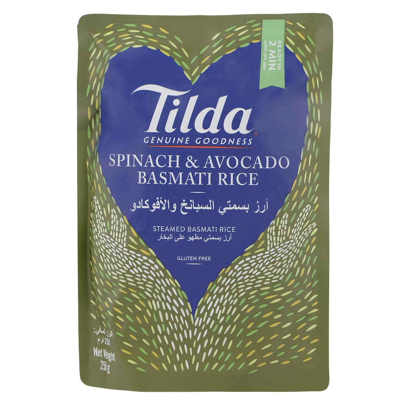 TILDA Ready to Heat - Spinach & Avocado 250g