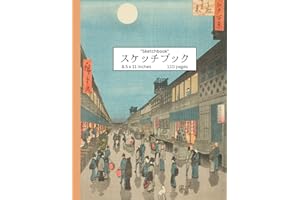 Japanese Sketchbook: Saruwaka Street | 110 Pages | 8.5x11 Inches