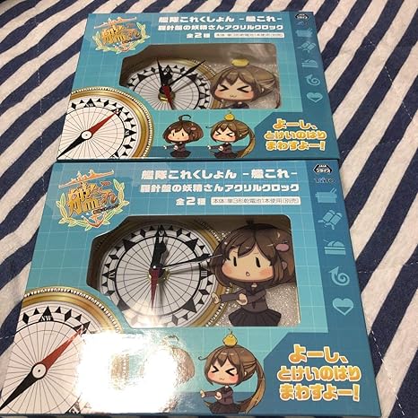 Amazon 艦これ 羅針盤の妖精さん アクリルクロック 全2種セット アニメ 萌えグッズ 通販