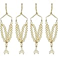 Set of 4 Mala Artificial Beaded Moti Mala Ribbon Garland Mala for Idol-Mala for God Statues Accessories Pooja Sringar Articles Ornament for Indian Traditional Decoration(Size:-2.5")(White)