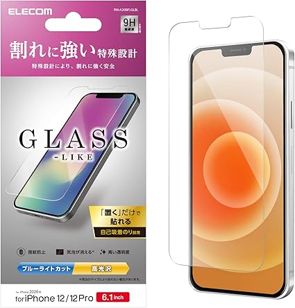 Amazon エレコム Iphone 12 12 Pro フィルム ガラスライク 0 ブルーライトカット Pm 0bflglbl 家電 カメラ オンライン通販