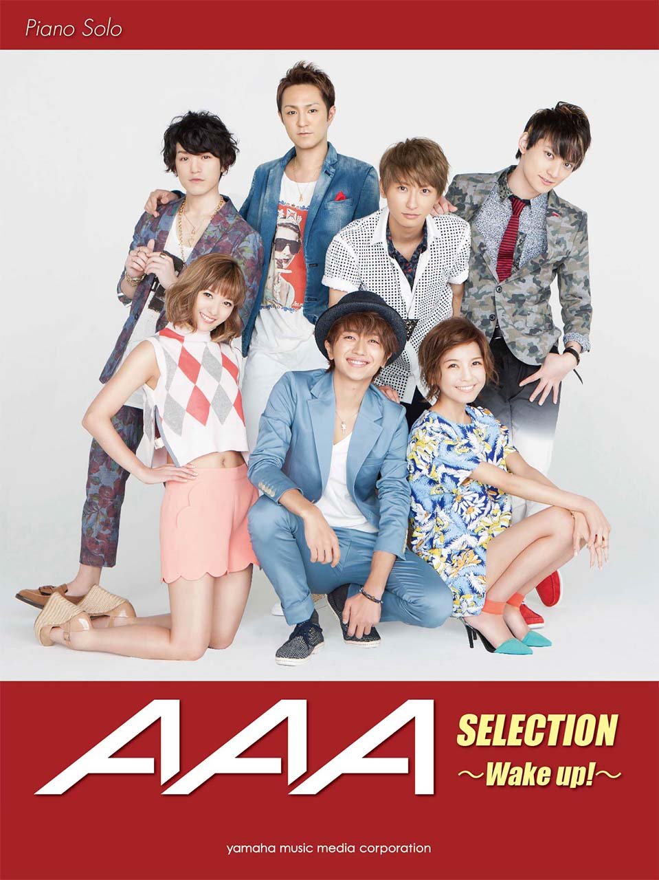 ピアノソロ 中級 a Selection Wake Up 本 通販 Amazon