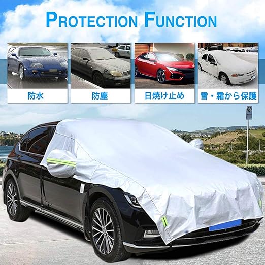 70以上 車 ボンネット カバー 裏起毛 Hd壁紙画像のベストセレクションhdr