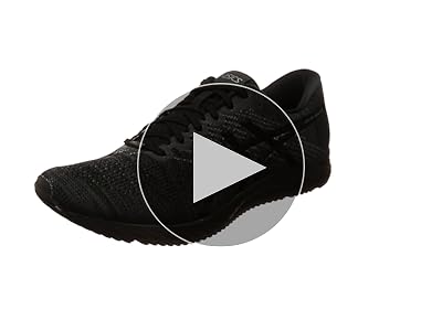 asics gel ds trainer 20 nc Marron