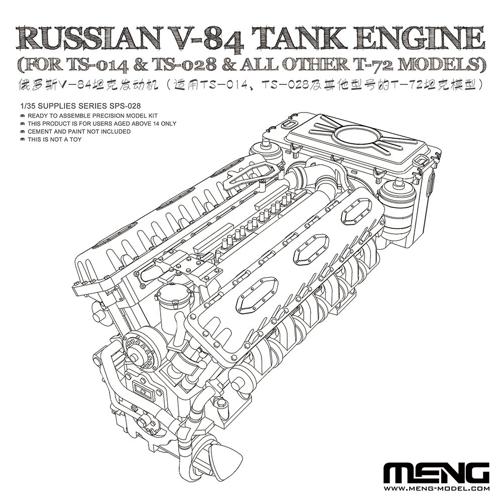 MENG 1/35 Motor V-84 (for TS-028 and All T-72 Models)