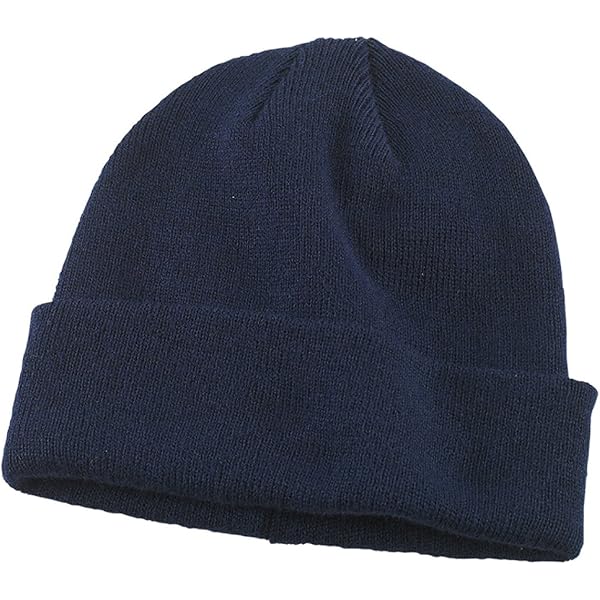 Gorro De Invierno Beechfield - Tejido De Acrílico Suave, Ajuste Elástico - Unisex, Ideal Para Esquí Y Día A Día