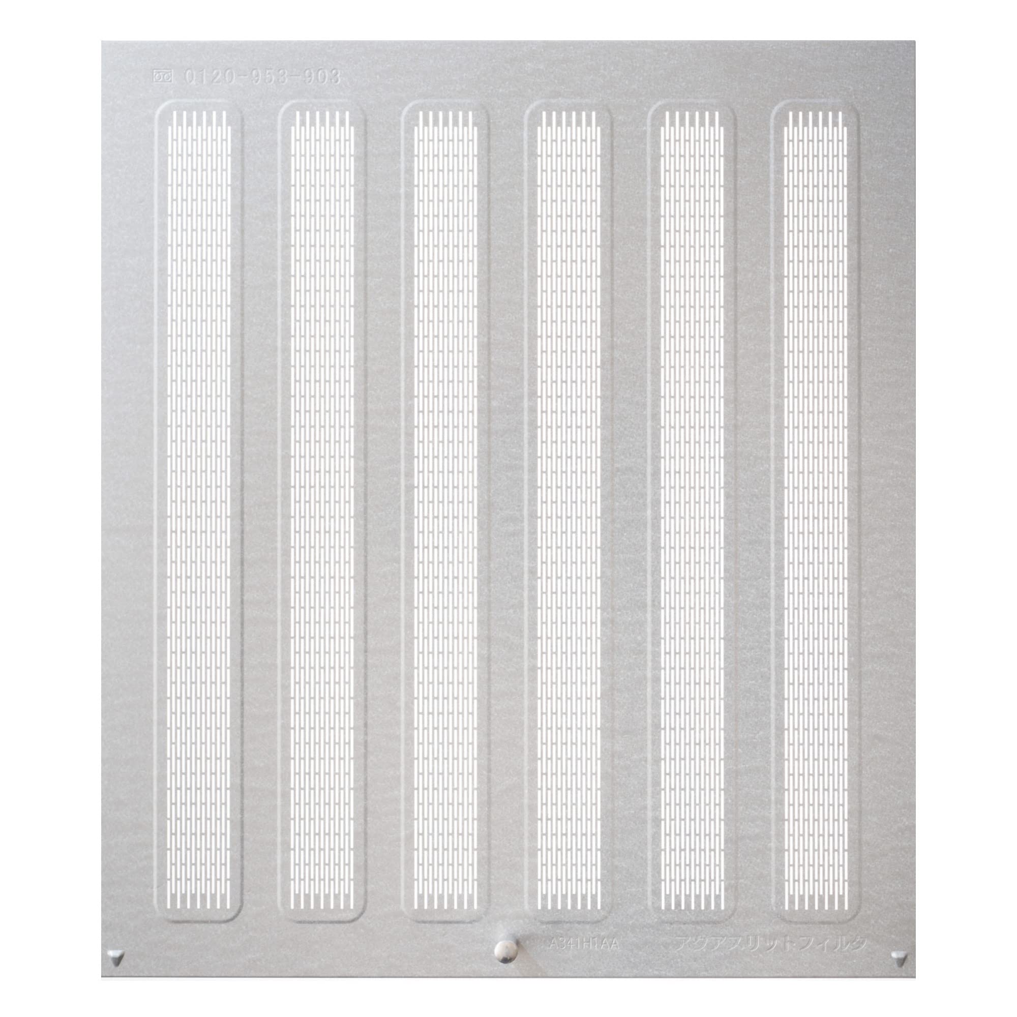 【純正】 富士工業 アクアスリットフィルター 1枚入り 【RASF-3411】 レンジフードフィルター 交換 レンジフード 換気扇フィルター商品画像