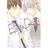 Powder Snow Melancholy バンブーコミックス Qpaコレクション Saki Tsukahara Amazon Com Books Powder Snow Melancholy バンブーコミックス Qpaコレクション Saki Tsukahara Amazon Com Books