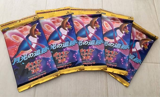 Amazon ポケモンカード Dp 月光の追跡 拡張パック 1ed 5パック セット ポケカ ダイヤパール アニメ 萌えグッズ 通販