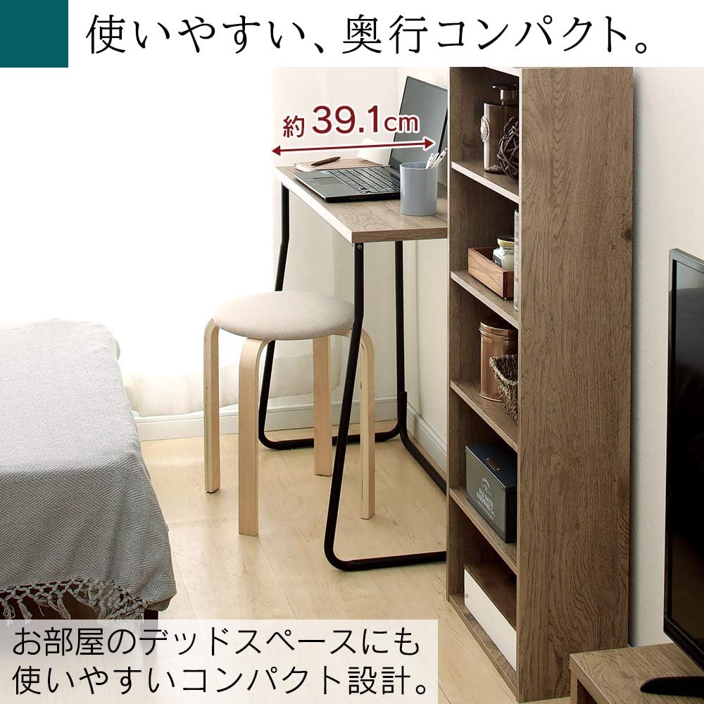 奥行きが狭くて省スペース！ リモートワークにもオススメのコンパクト 