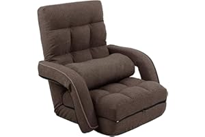 FLOGUOR 14-Position Adjustable Floor Chair, Chaise Lounge Indoor, Folding Lazy Sofa with Armrests and a Pillow Padded Adults Gaming Chairs for Living Room, Bedroom Factory Price (Brown) 8803CO