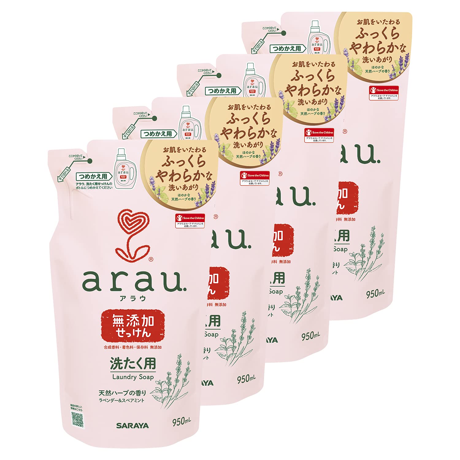 【まとめ買い】arau.アラウ 洗たく用せっけん 950ｍl詰替×4個セット商品画像