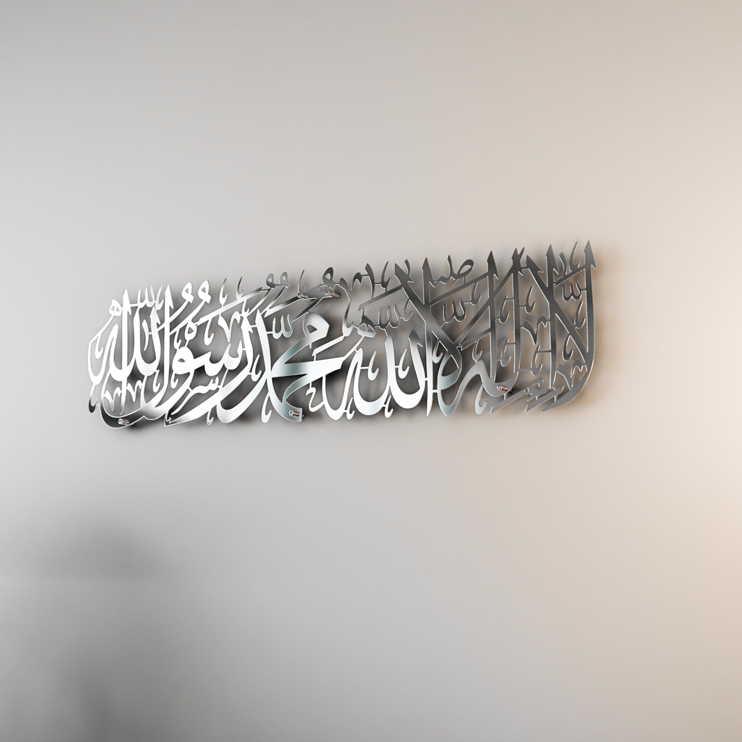 iwa concept Shiny Metal First Kalima La ilaha illallah Mohammad Rasulallah Islamic Wall Art | Islamic Ramadan Wall Decorations| Quran Wall Art (Shiny Silver, Large 39 x 9.5 inches)…