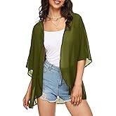 Indian Trendy Women's Solid Puff Sleeve Kimono Cardigan Loose Cover Up Casual Blouse Top Chiffon