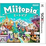 Miitopia(ミートピア)