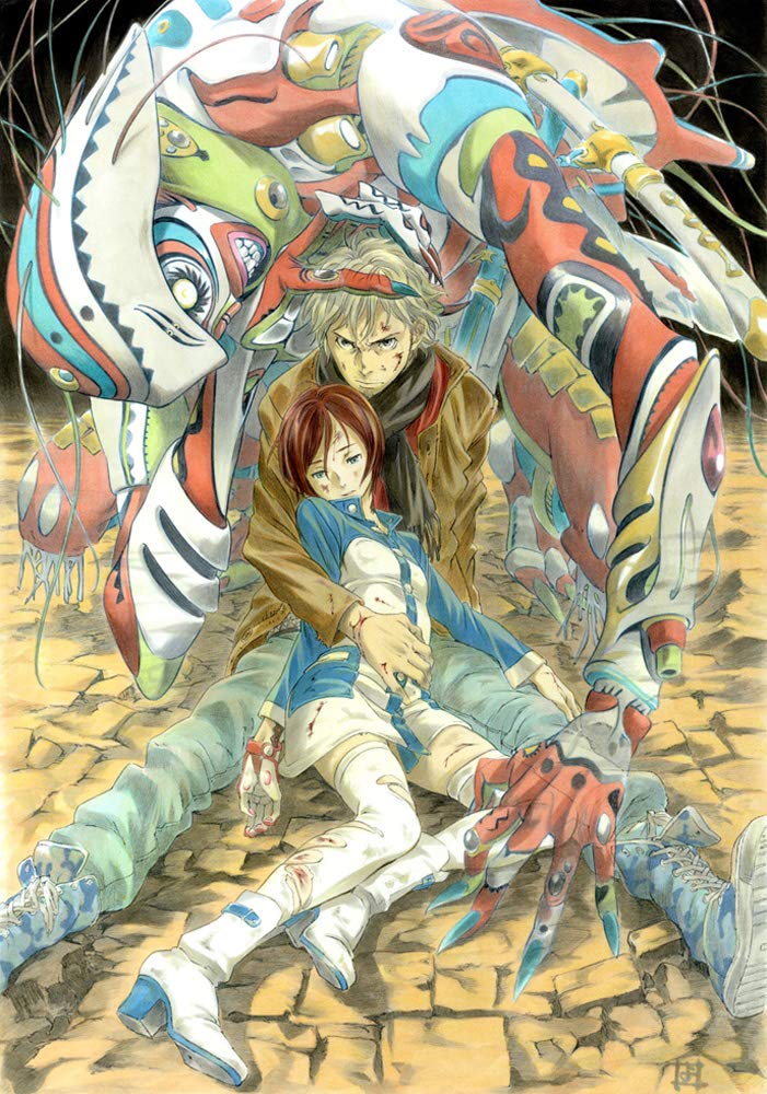 Edge Concept Art Illustrations Edge Works 吉田健一 小池健 すしお 鶴巻和哉 本 通販 Amazon