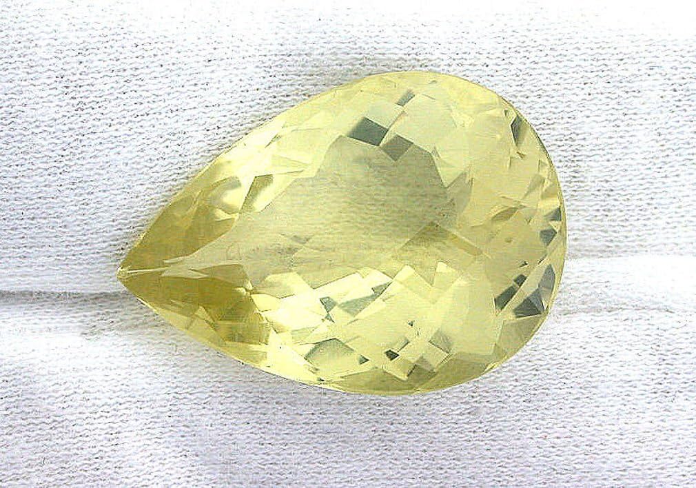 31.75 Carat Checkerboard Pear Brazilian Citrine Gem Stone Gemstone Faceted Natural