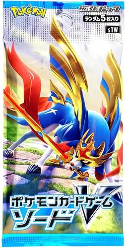 Sword Expansion Pass Amazon Sword Pokemon Expansion Pass Pokemon