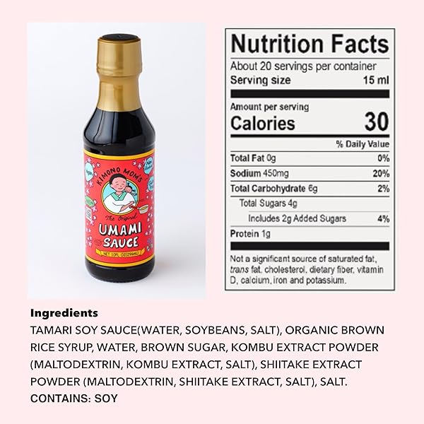 KIMONO MOM UMAMI SAUCE, 10OZ(296ML)