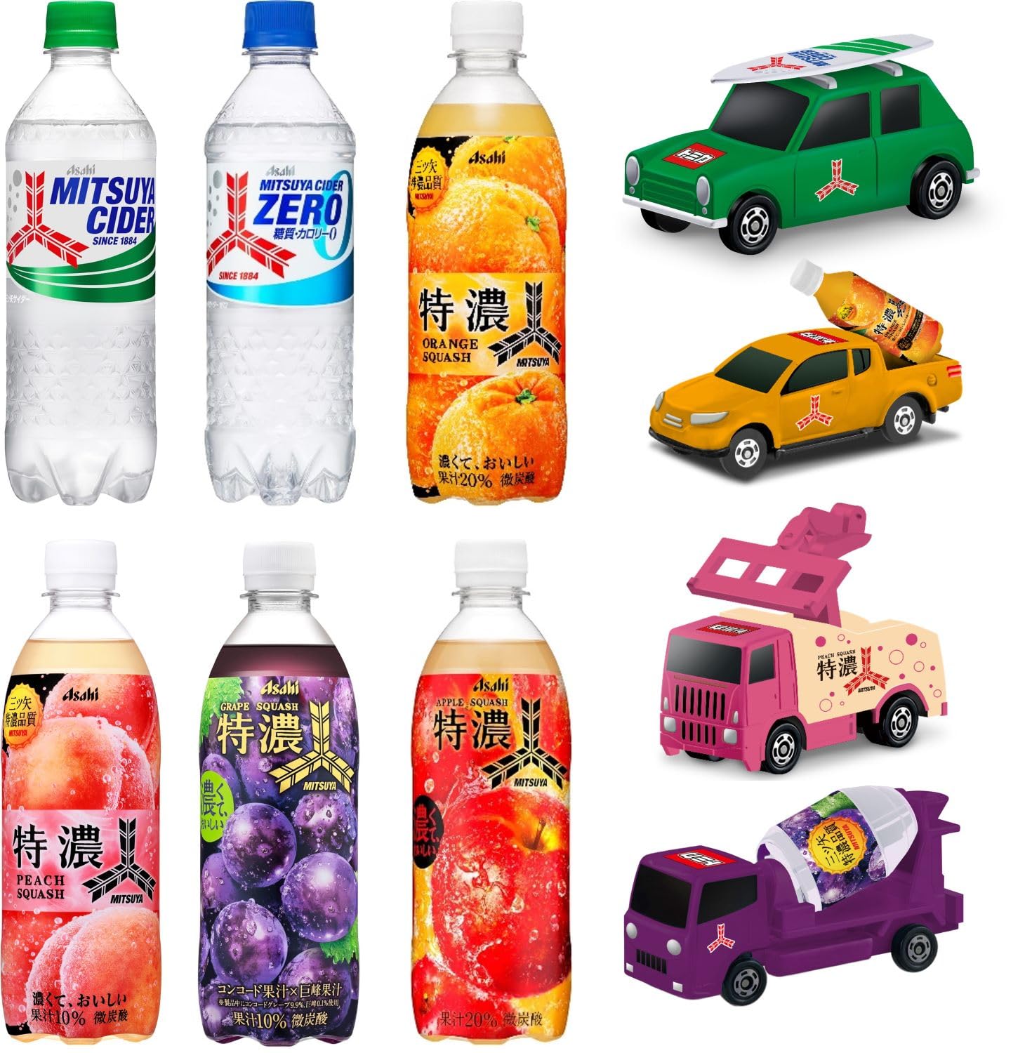 三ツ矢 26年3月 三ツ矢アソートセット 500ml×24本 [トミカ コンプリートセット] [...
