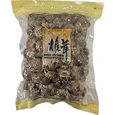 Apexy Dried Shiitake Mushrooms, 16 oz., Soft Texture, Stemless, Dehydrated and Natural Earthy Flavor, Rich in Proteins and Vitamins (Premium)